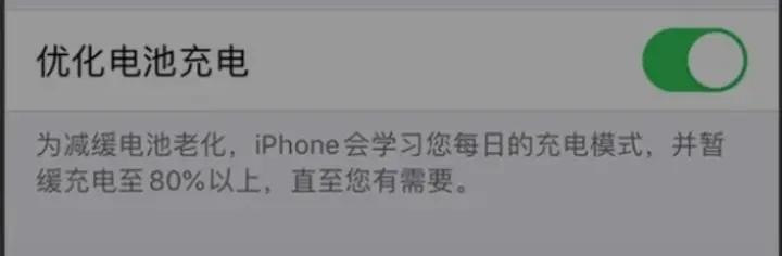 大疆无人机电池保养,特斯拉电池保养技巧