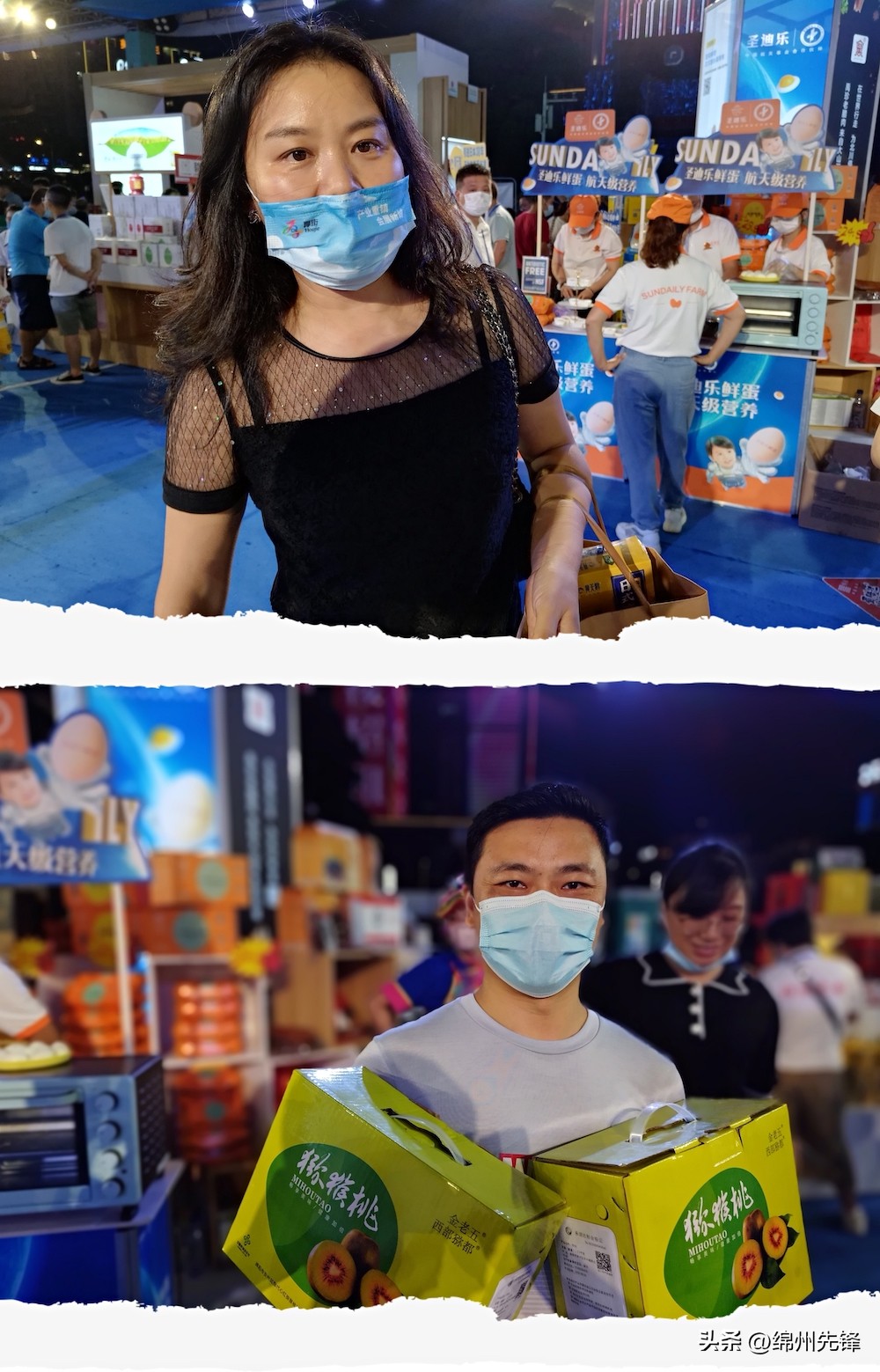 “绵阳造”东莞行丨东莞有“新晋顶流”线上线下销售签约4.6亿元