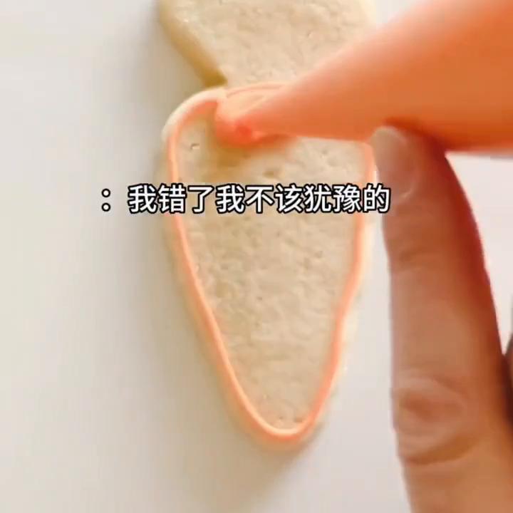 喝醉了给我发信息说喜欢我,醉酒冲动给校草发消息表白