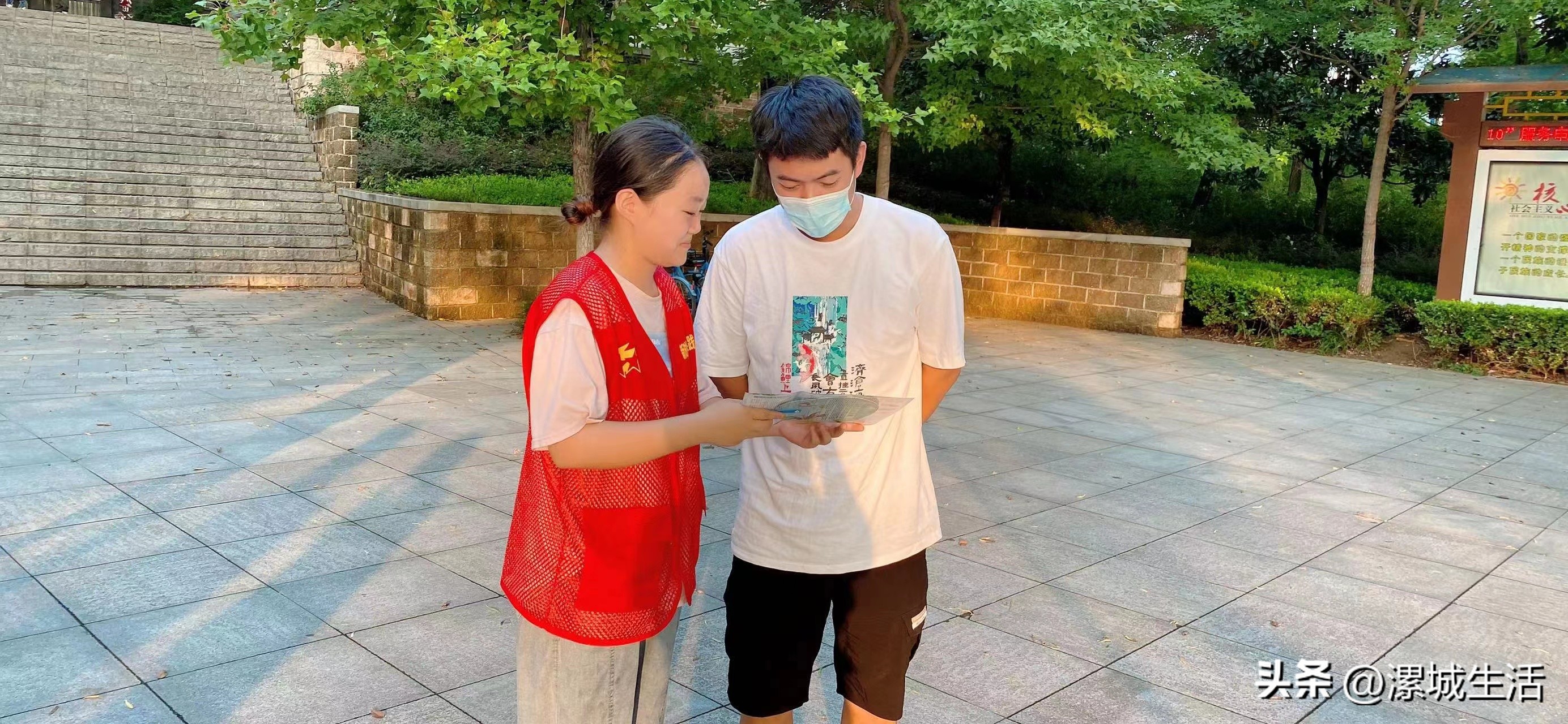 防溺水宣传活动,漯河学校防溺水