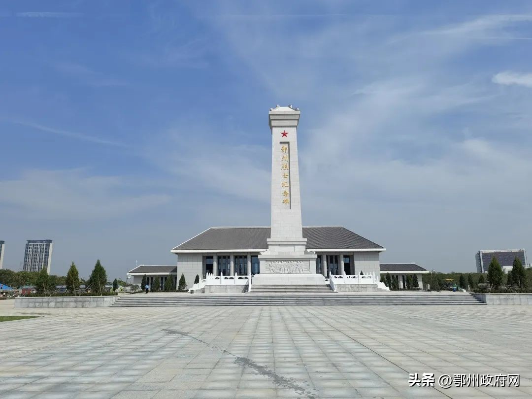 鄂州市武汉新城规划,鄂州引进的三大百亿项目