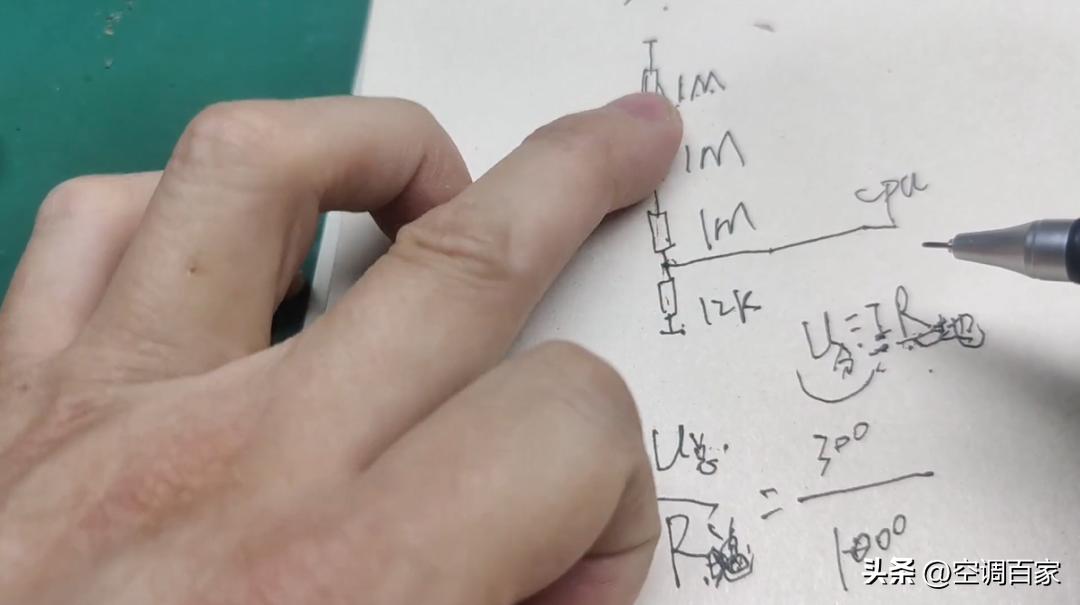 变频空调电路板维修视频技术资料,变频空调ipm电路图详解