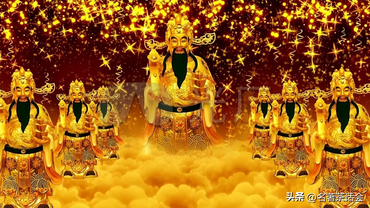 家里供奉坐财神和站财神的区别,迎财神是迎一年财神还是每天财神