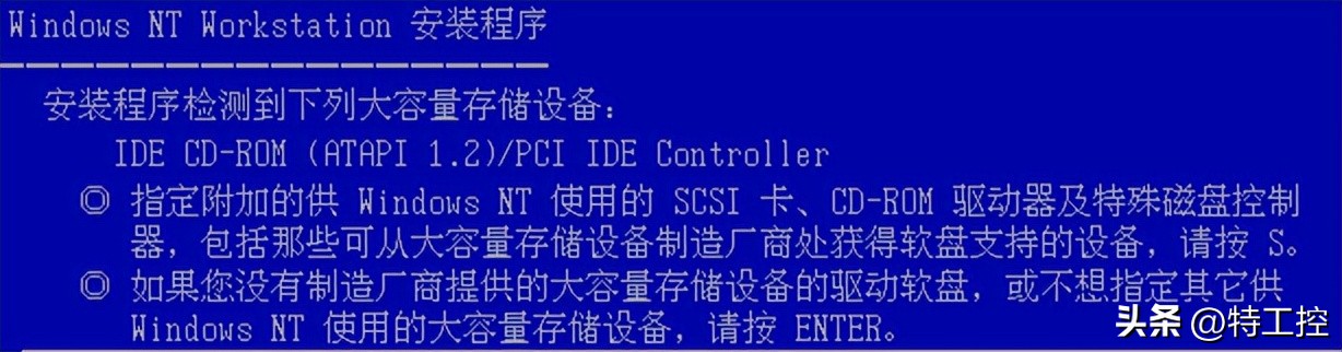 古董级老电脑安装windows11,古董显示器安装windows95