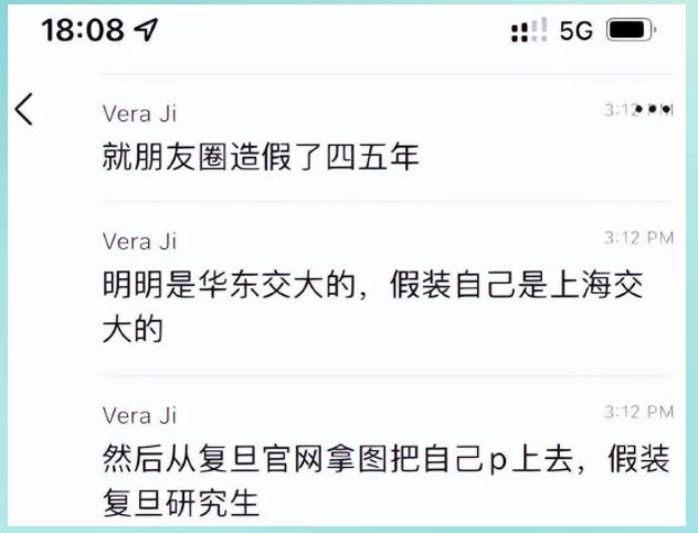 涓栫晫灏忓閫犲亣,涓栫晫灏忓閫犲亣浜嬩欢