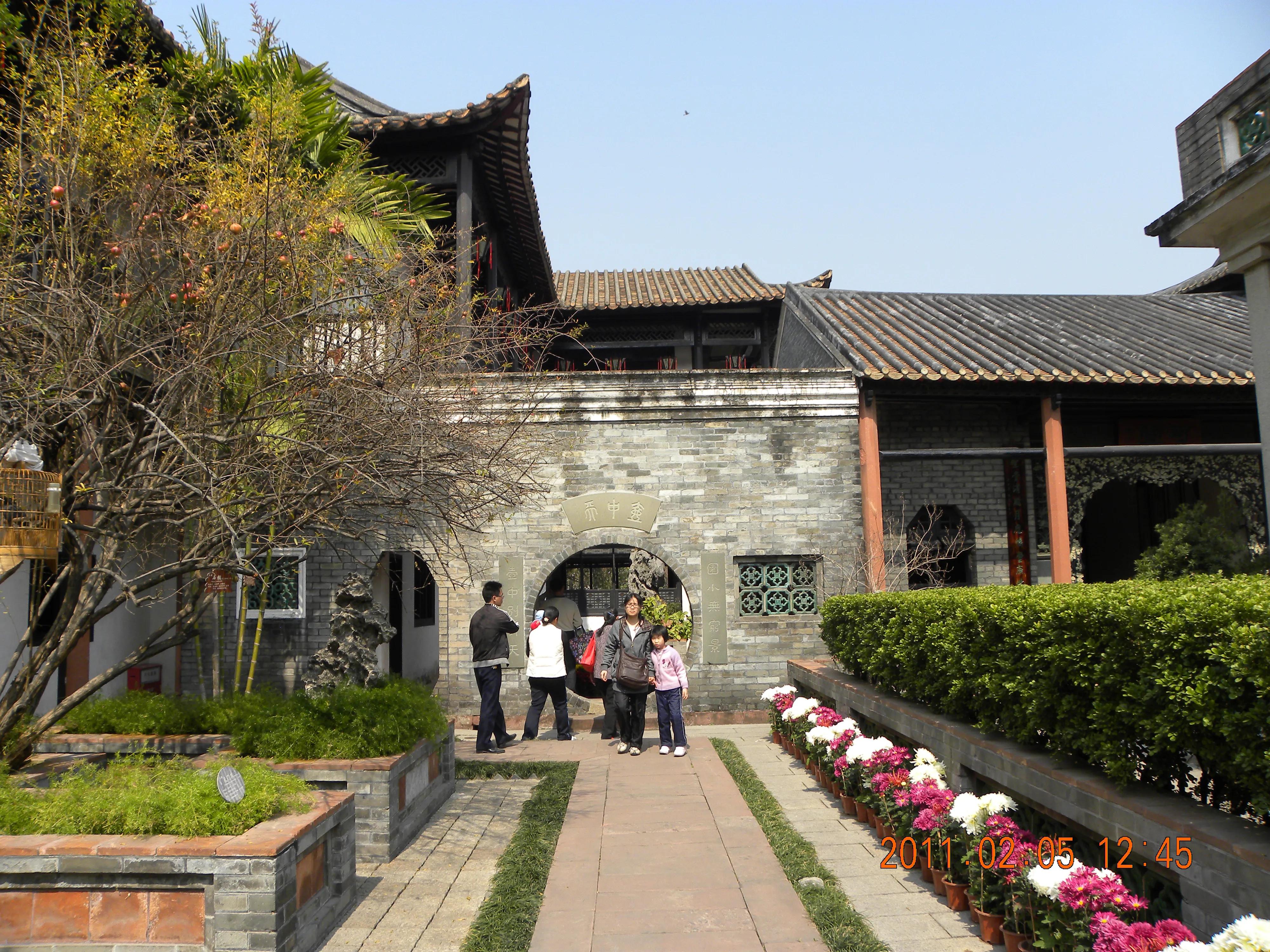 东莞岭南四大名园,东莞四大名园是哪个园