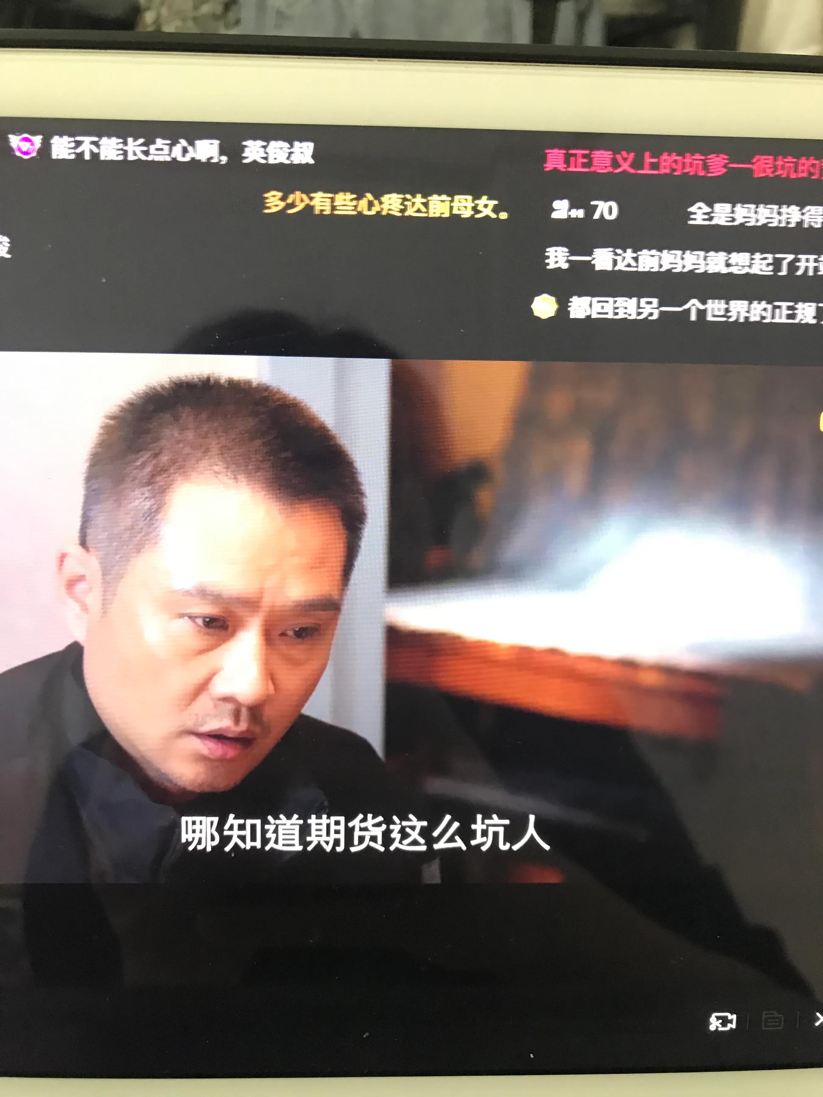 这三种男人一定不要嫁,女人不能嫁几种男人