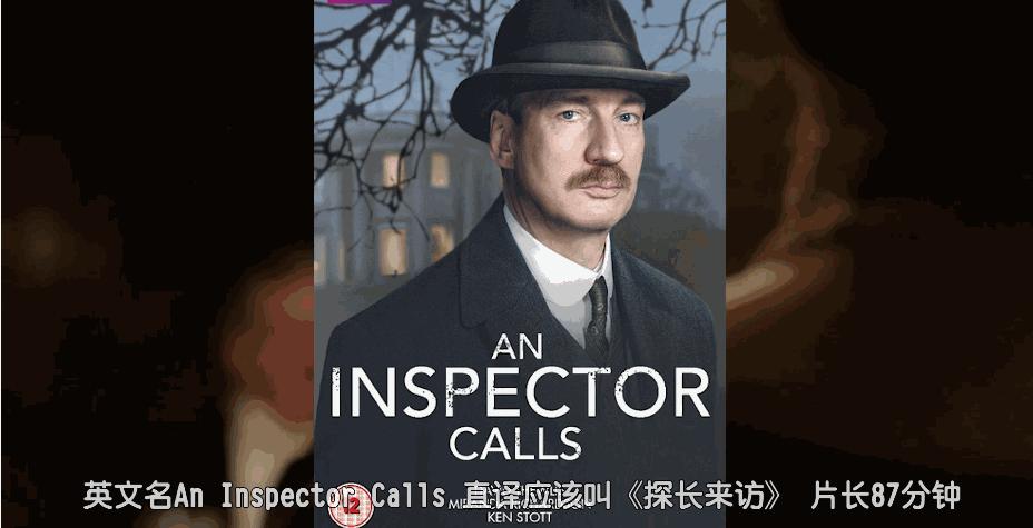 罪恶之家电影1999,罪恶之家动画片