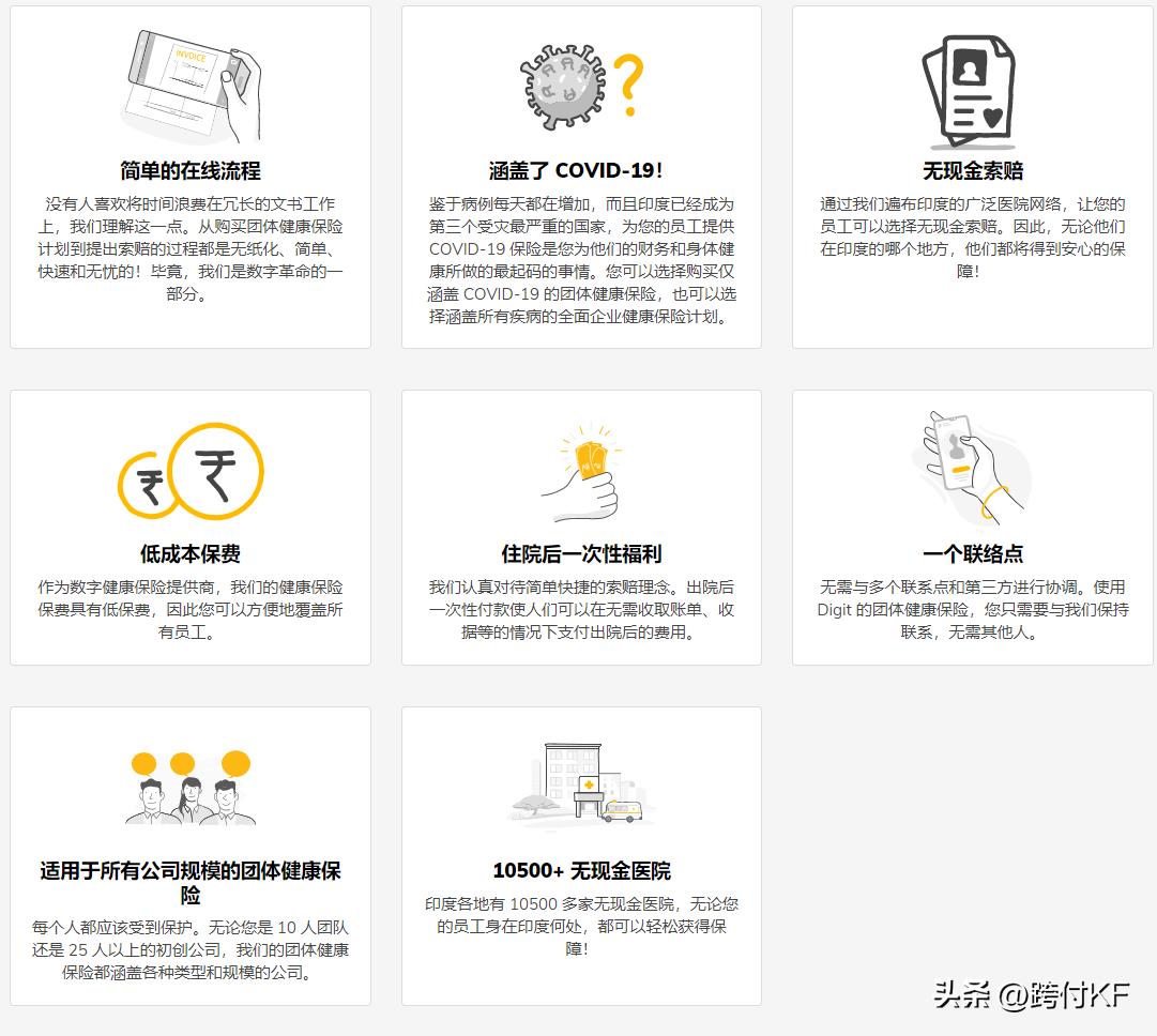 终身重疾险保单定做,提供专业保险服务