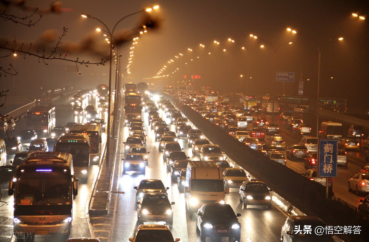 春运2022开始时间高速收费吗,春运2022高速