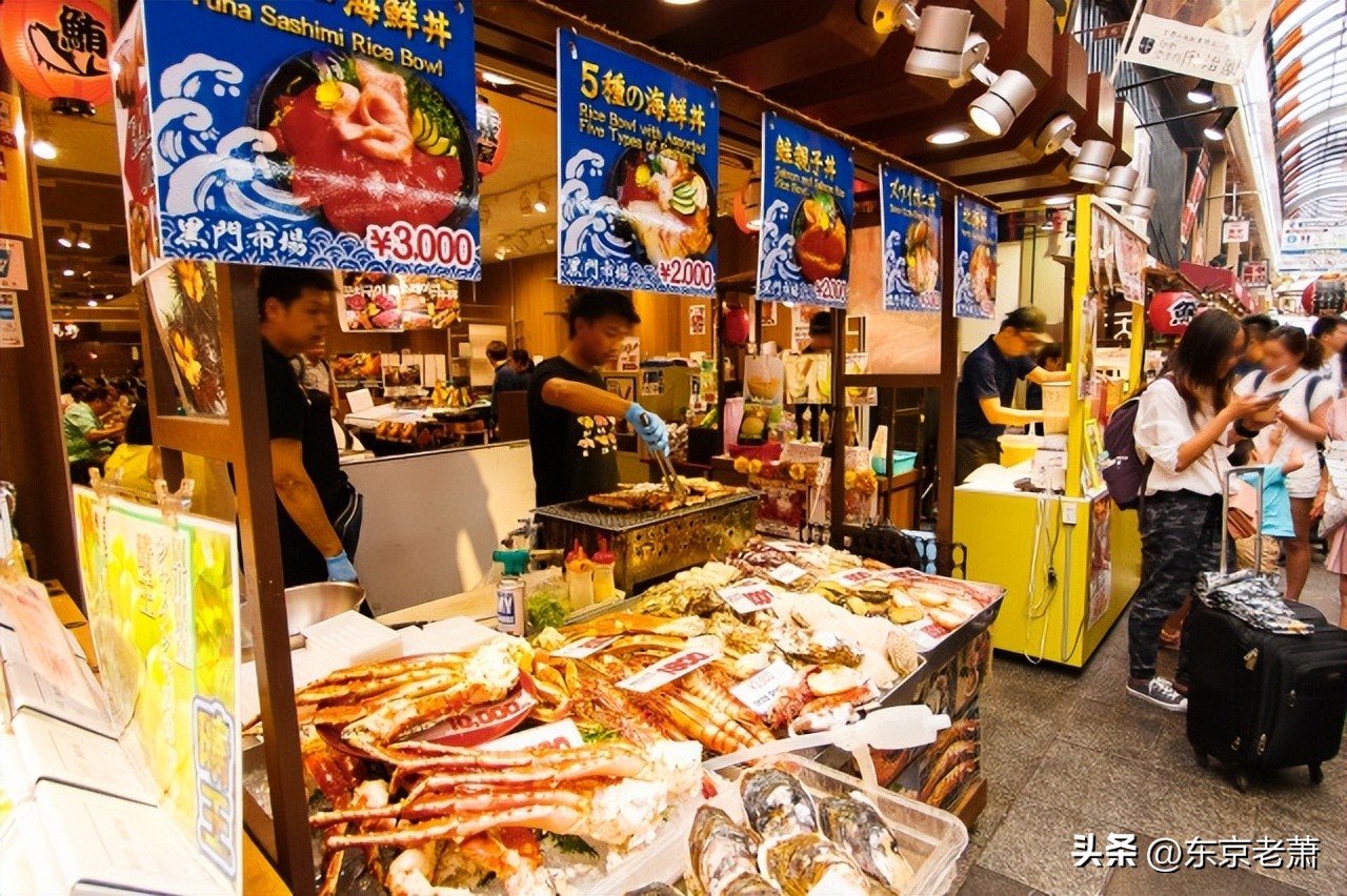 日本旅游攻略大阪住宿,大阪旅行规划攻略