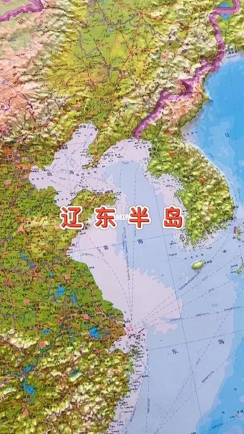 中国三大半岛是哪三大半岛,中国为啥叫辽东半岛