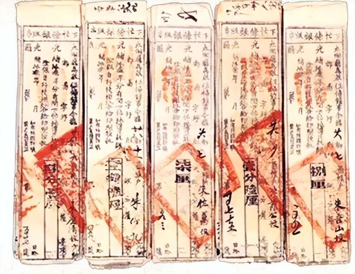 唐朝货币出现的历史背景,唐朝兴起说明了什么