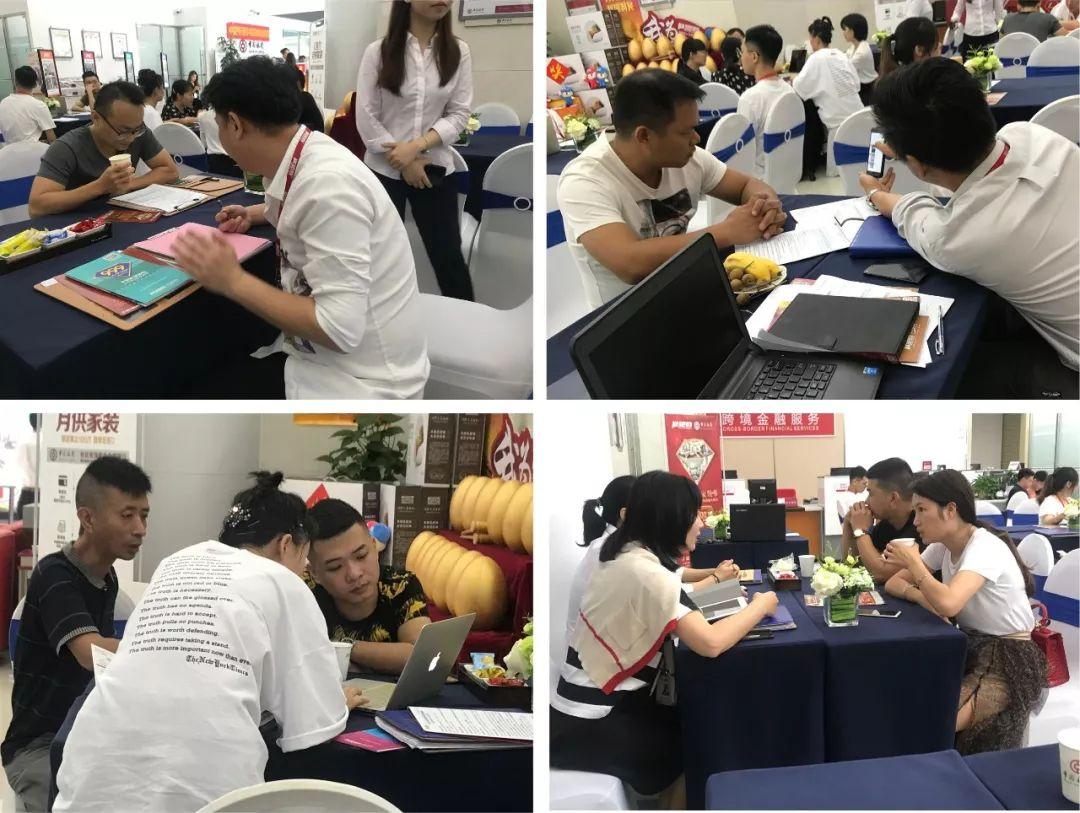 潇然怎么样,银行直贷审核不通过