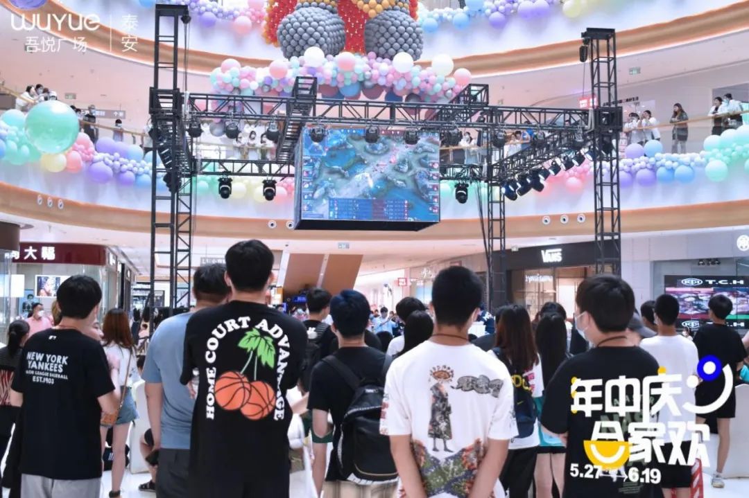 吾悦广场创意折扣,吾悦广场商业产品