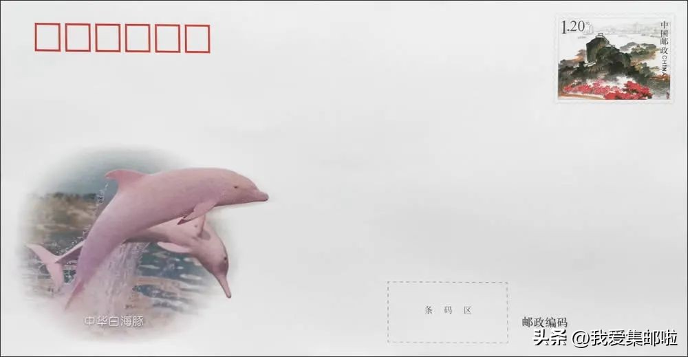 【邮票告诉你】中国海岸长啥样？（三）