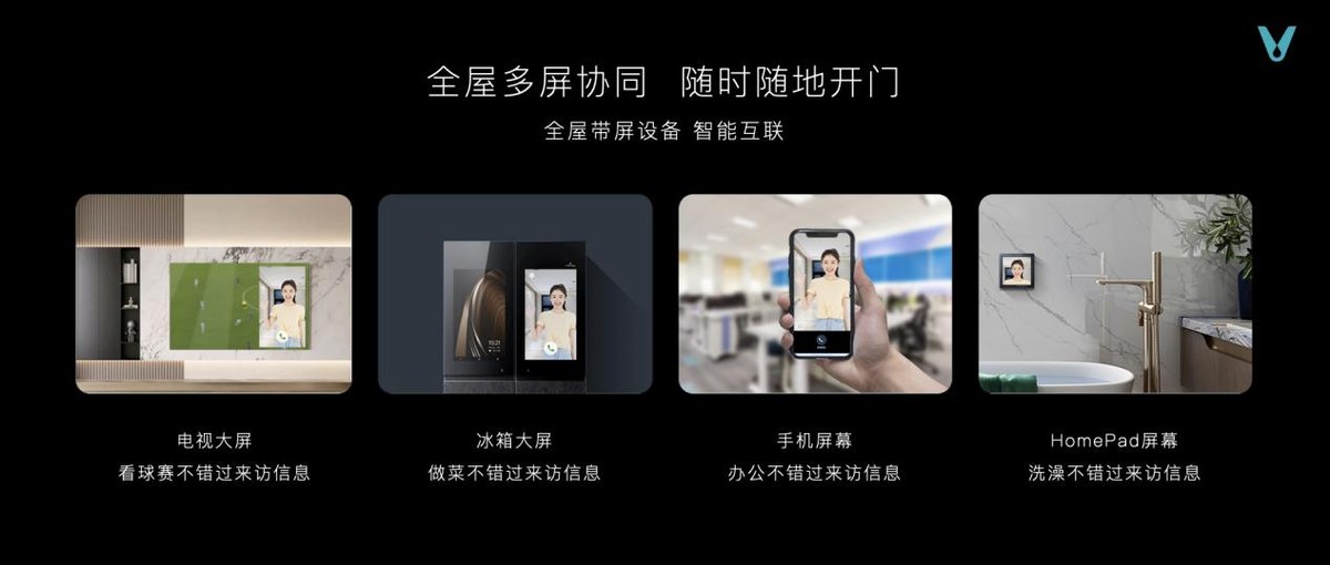 云米发布ai昆仑矿泉净水机,云米推出ai家电新品