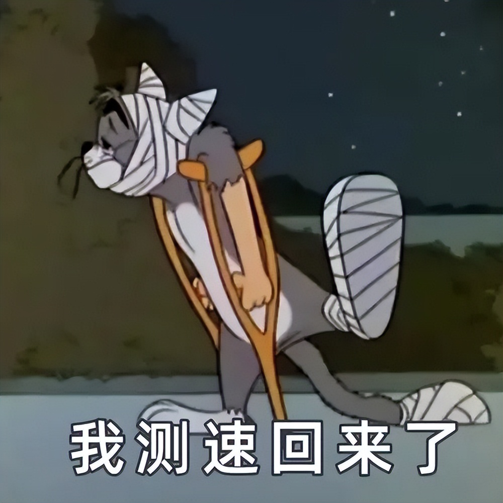 tps能达到上千吗,tps技巧大全