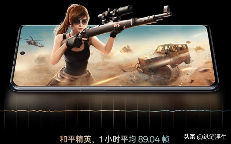 一加ace2手机性价比,手机性能排行榜最新一加ace2