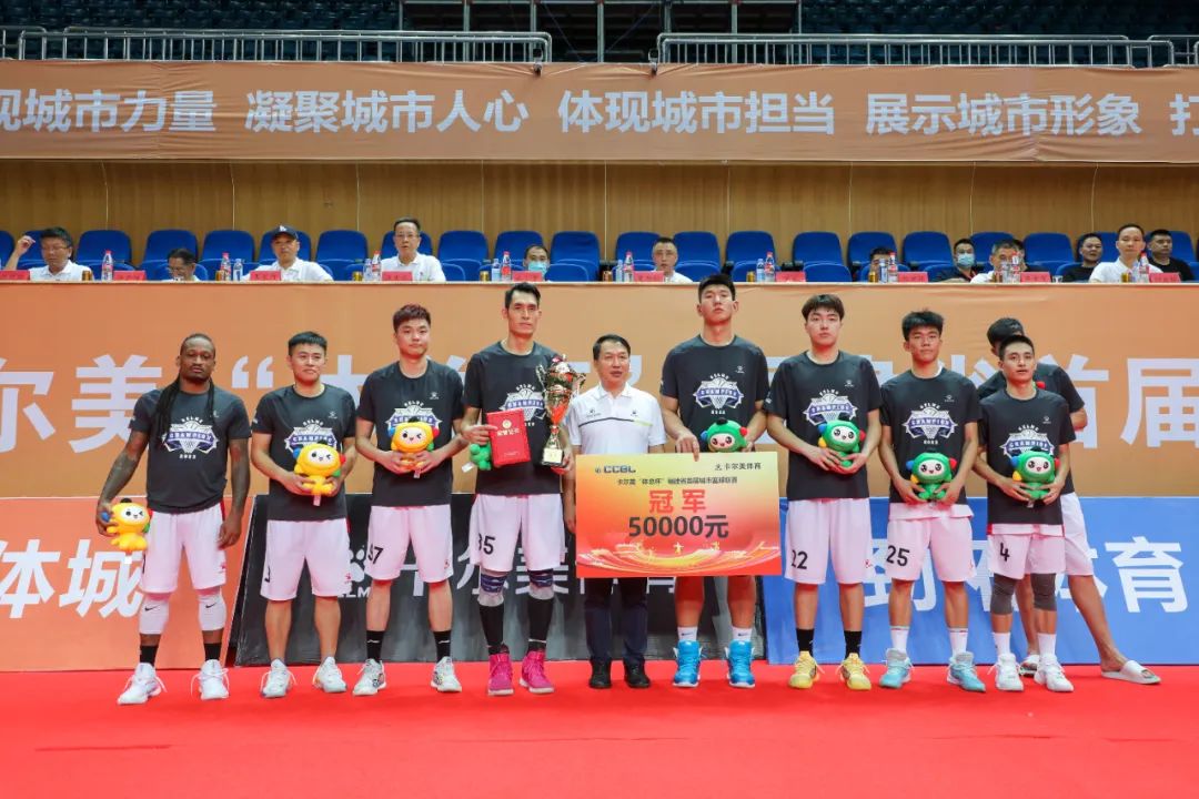 莆田冠军鞋,莆田市冠军