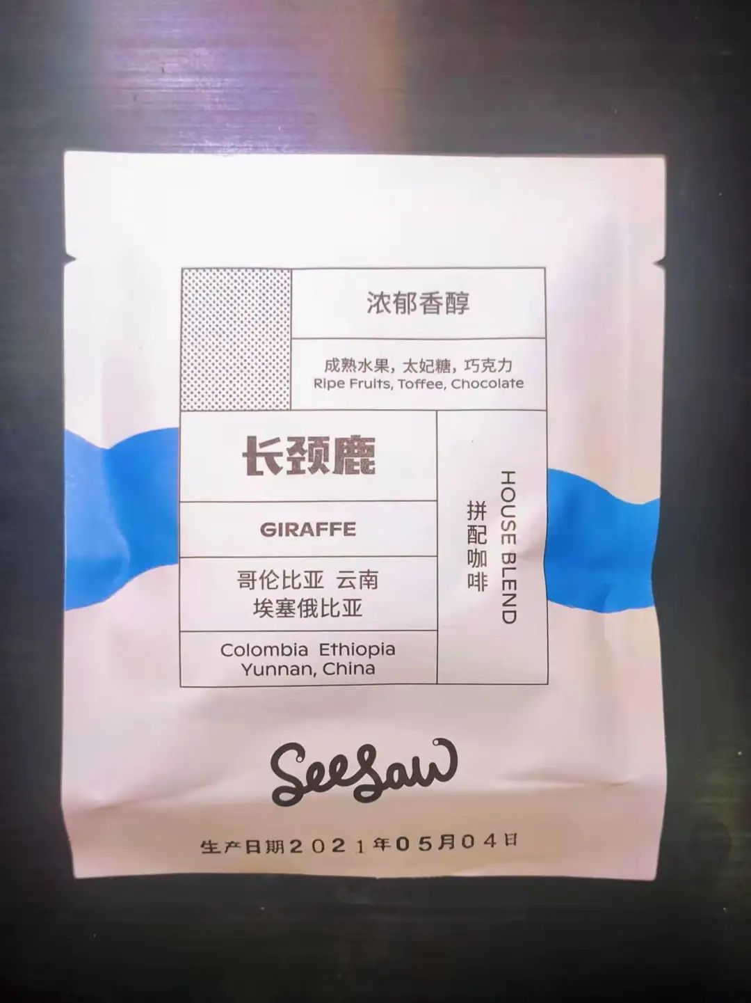 seesaw咖啡是什么牌子,seesaw咖啡价格表