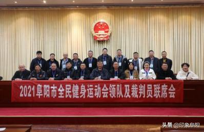 掼蛋省级裁判,掼蛋裁判