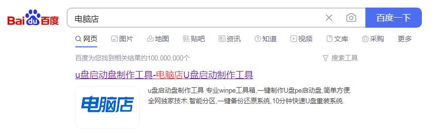 电脑卡顿适合装什么系统,电脑卡顿装系统管用吗