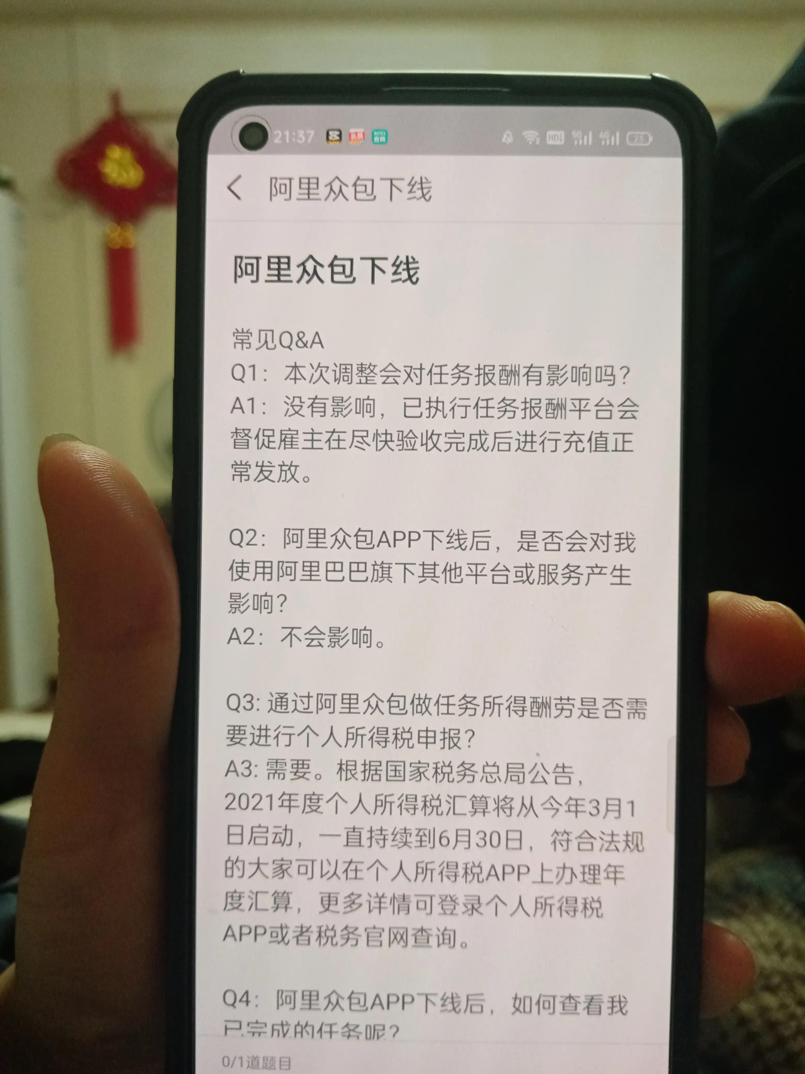 说说我的网赚经历,网络兼职有感