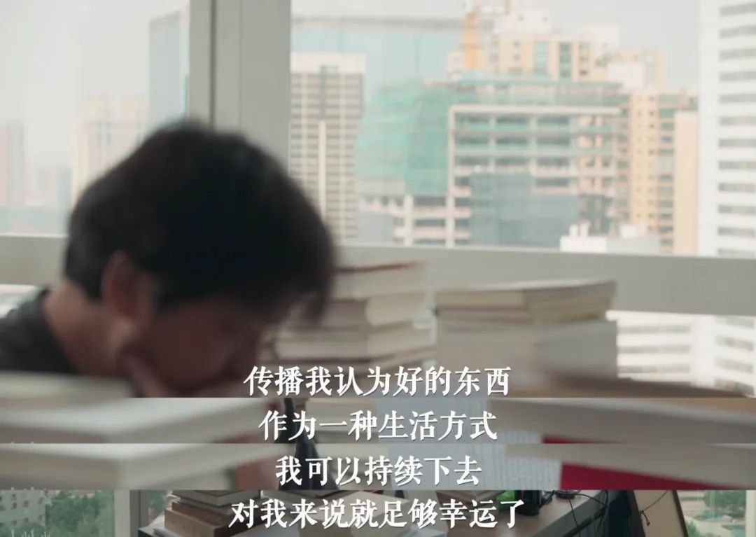 我和「赔钱书」的漫长战事