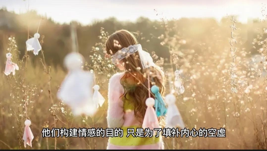 自爱沉稳而后爱人的下一句是什么,爱的最高境界是自爱然后才爱人