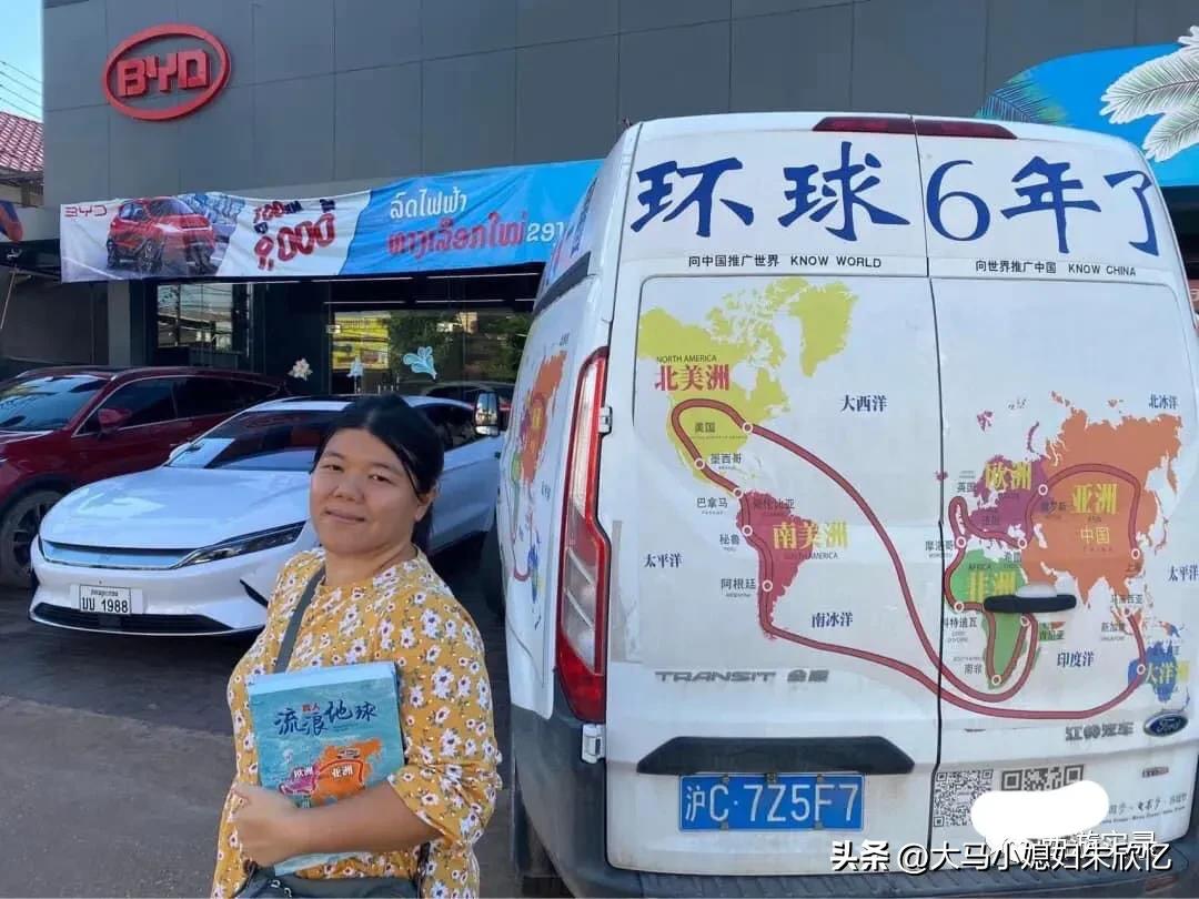 回马来西亚流程,回马来西亚