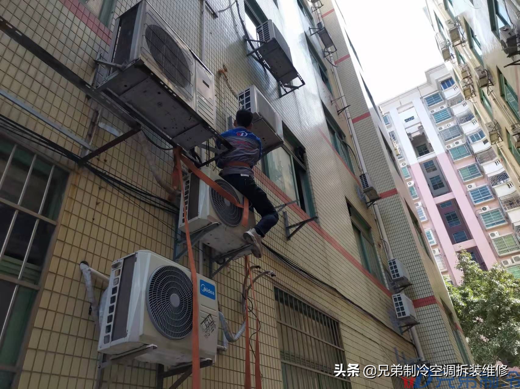 广州空调移机哪家信誉好,广州专业空调移机