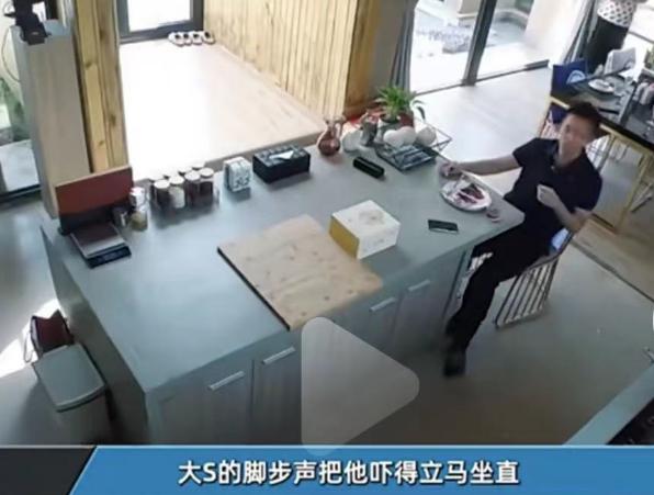 具俊晔晒与大s重逢画面韩国网友,具俊晔大s回韩国