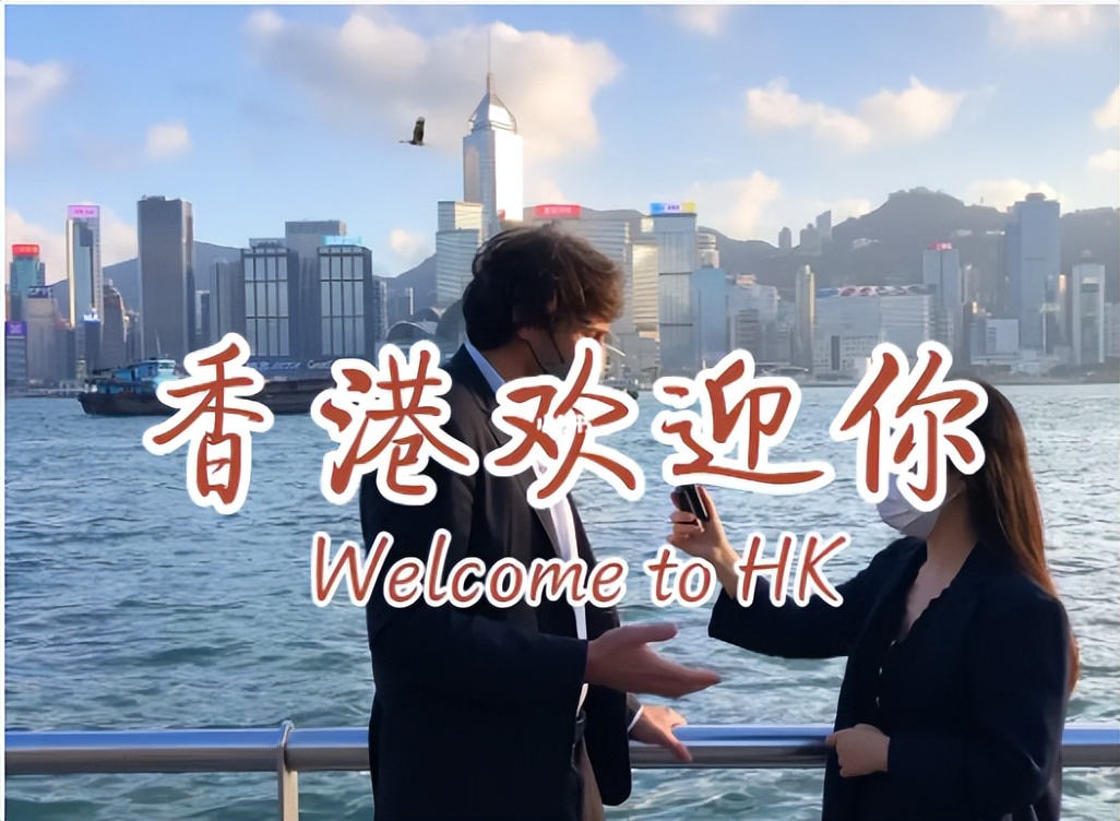 香港保险投保基础知识,保险十大防坑指南