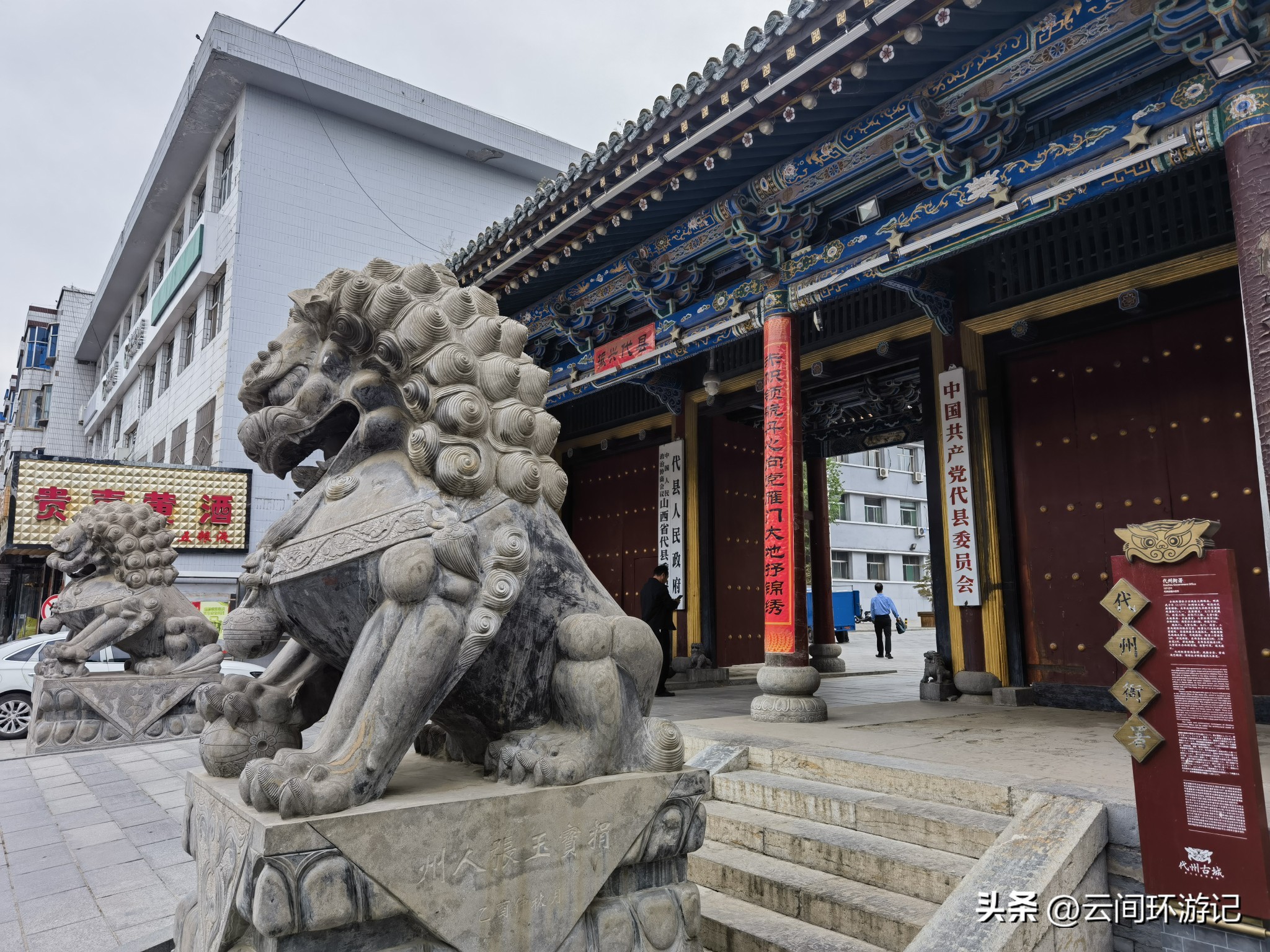 光影镜头下的山西古建,山西的古建瑰宝介绍