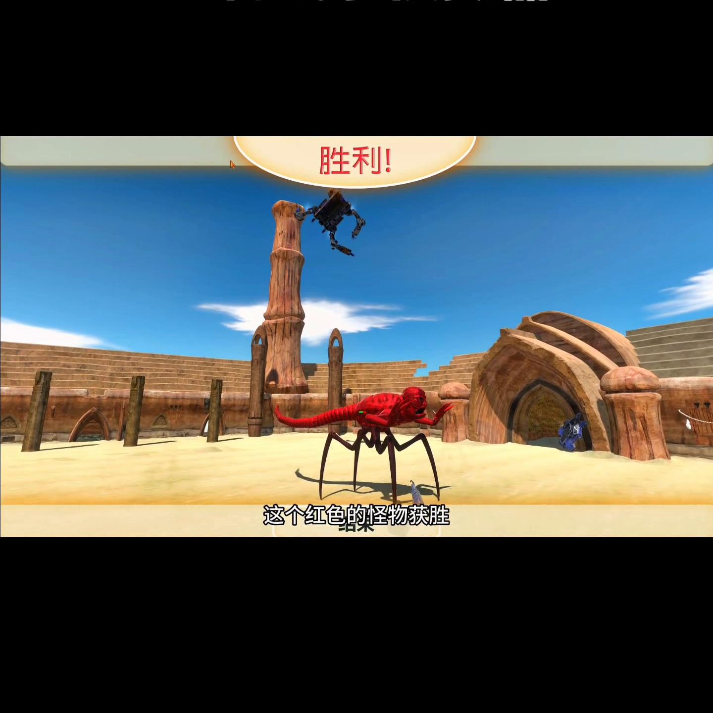 动物模拟器食肉恐龙大战食草恐龙,动物战争模拟器史前动物大战恐龙