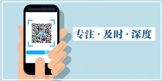 关注|“麻六记”直播三天卖2亿，冻品厂商要不要也“抖”起来？