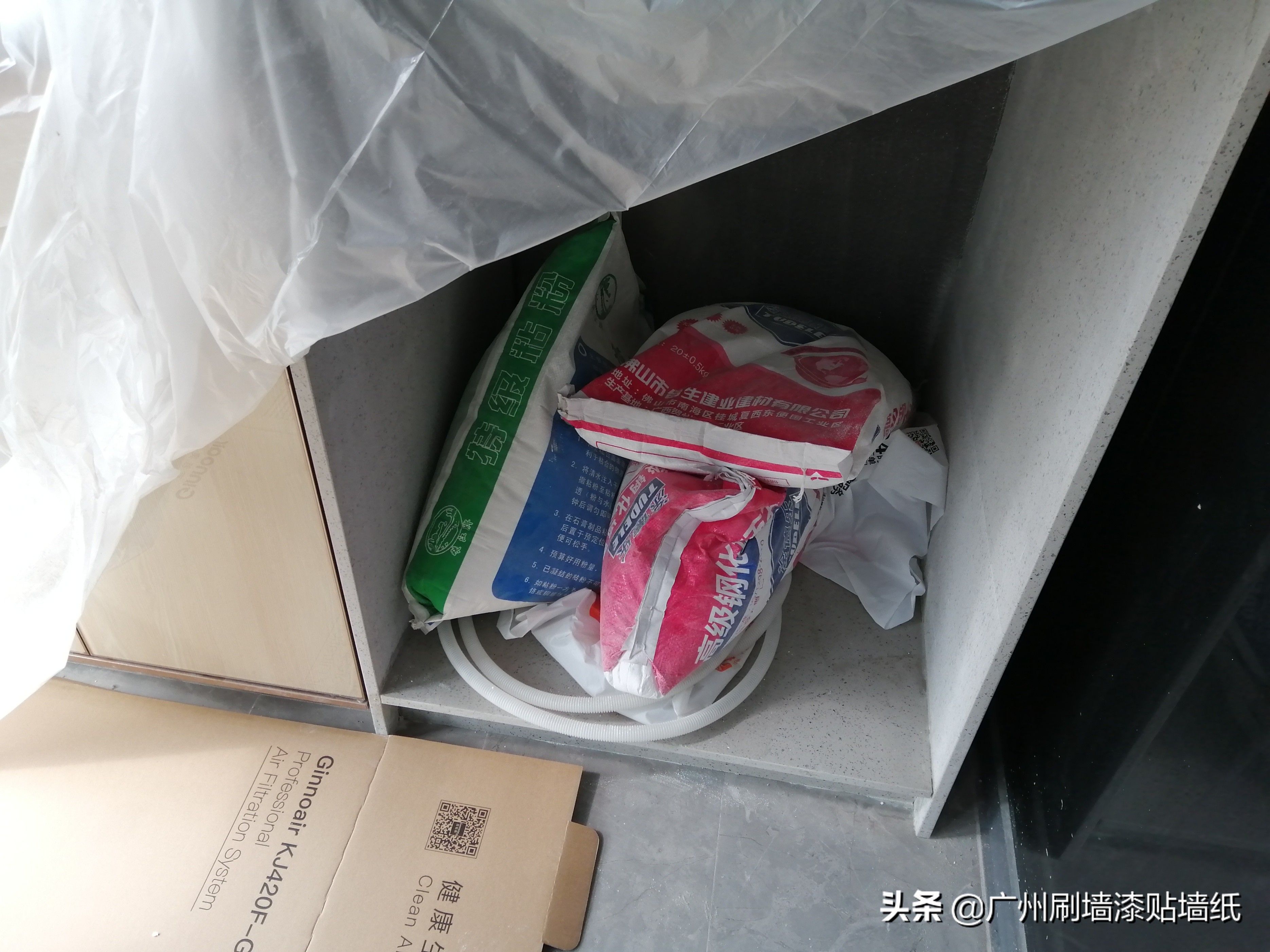 外墙刮白每平需要多少腻子粉,墙体刮腻子粉挂网步骤