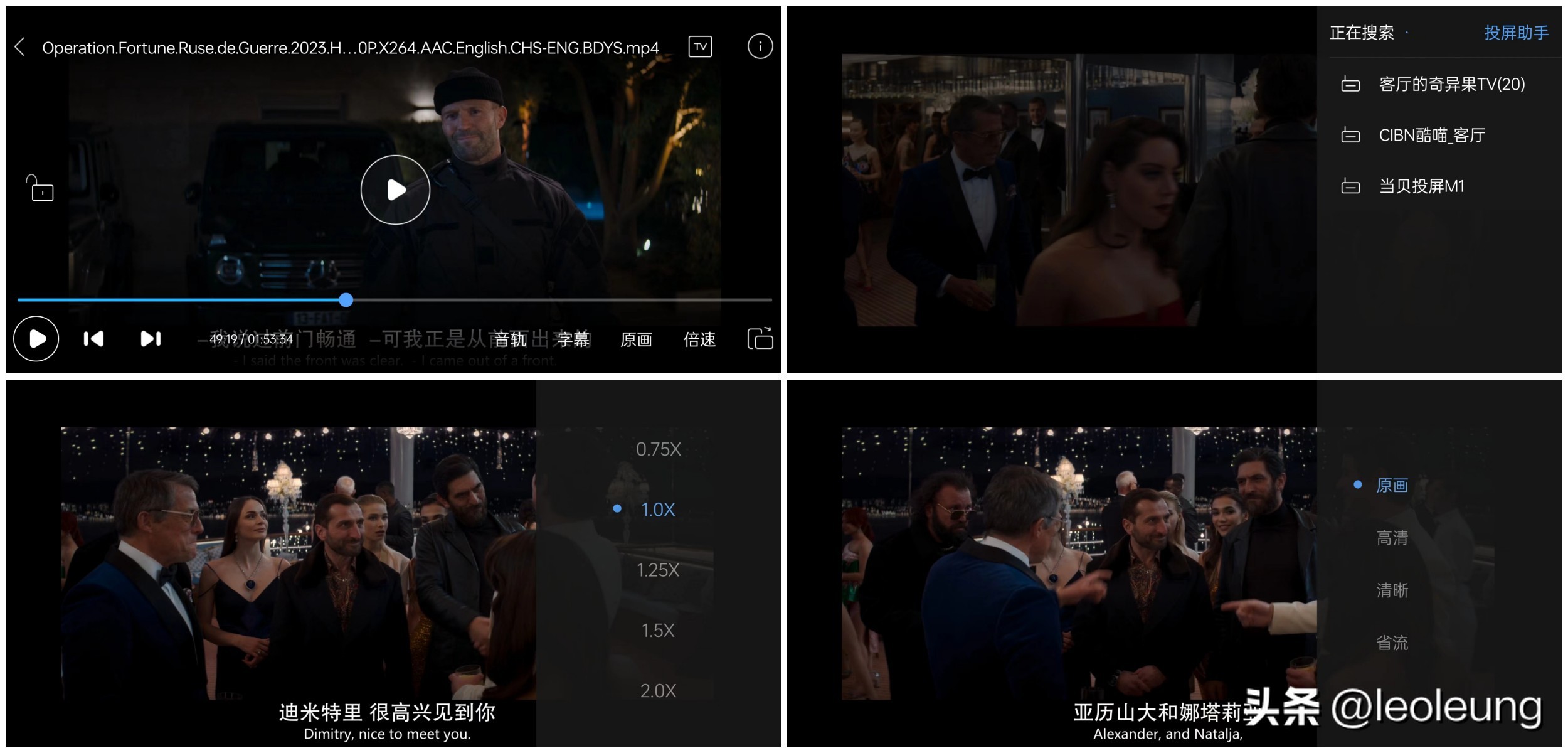 海康智存mage20pro怎么样,海康威视mage20nas测评