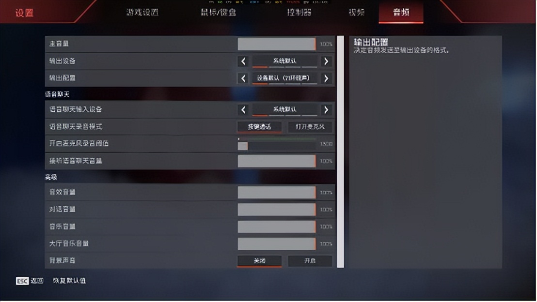 音珀声卡gsx1000,音珀gsx1200pro声卡