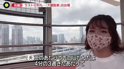 日本十大知名建筑,日本应该被摧毁的建筑