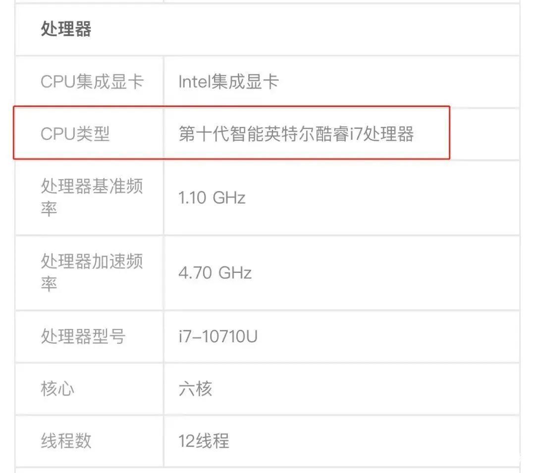 电脑知识零基础学习cpu,怎么零基础学懂cpu