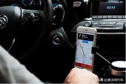 网约车国庆出行要高速费吗,国庆期间网约车早高峰