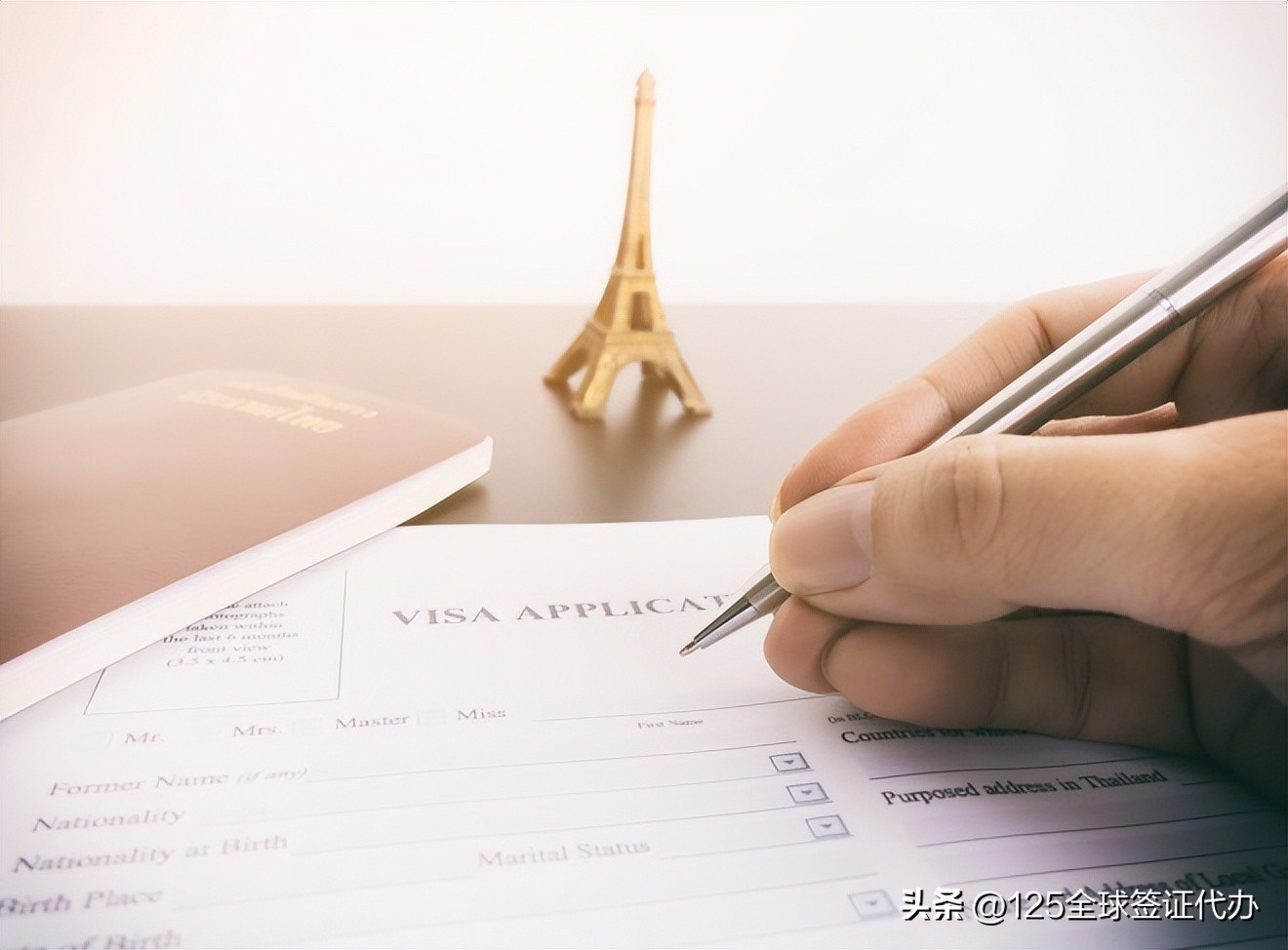 南京如何办理法国签证,法国工作签证需要多长时间下来