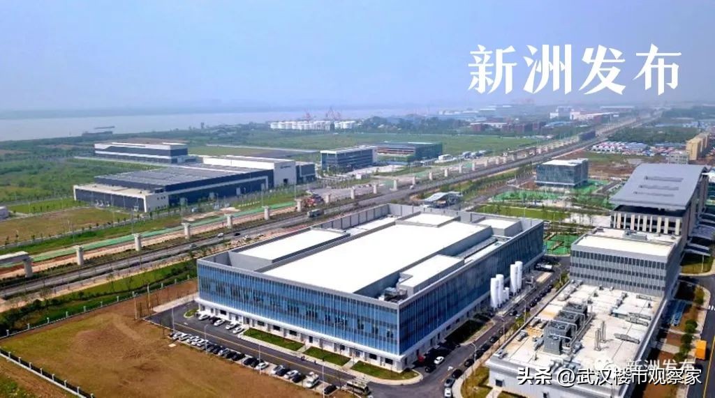 “中国星谷”落户武汉新洲：打造中国航天第三极、新洲星光闪耀！