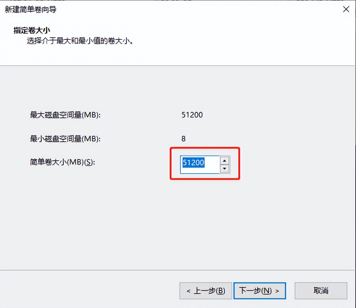 新买的电脑如何磁盘分区,怎么给新买的电脑磁盘分区