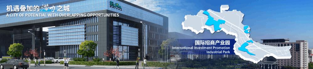 烟台自贸区第三次发展机遇,烟台自贸区能带来什么