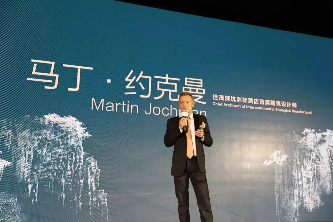 日本深坑,中国最大的深坑建筑