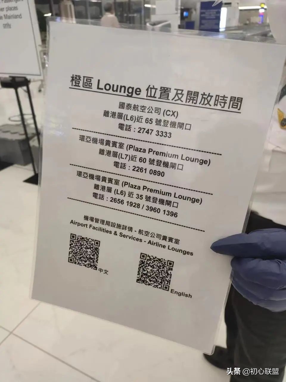 2022年赴日本入境要求,经验分享日本找工作