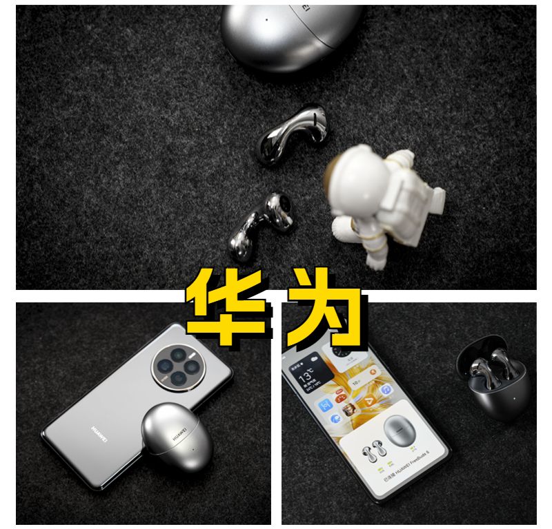 哪些牌子的无线蓝牙耳机比较好,有线蓝牙耳机还是无线蓝牙耳机好